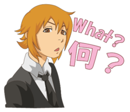 Cool host sticker #12404449