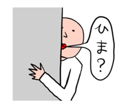 Men of a straight face2 sticker #12404527