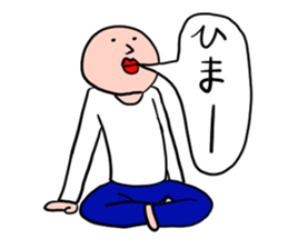 Men of a straight face2 sticker #12404528