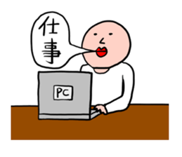 Men of a straight face2 sticker #12404529