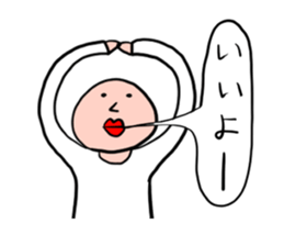 Men of a straight face2 sticker #12404530