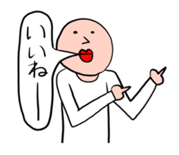 Men of a straight face2 sticker #12404531