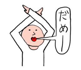 Men of a straight face2 sticker #12404532