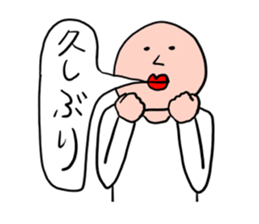 Men of a straight face2 sticker #12404534