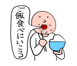 Men of a straight face2 sticker #12404535