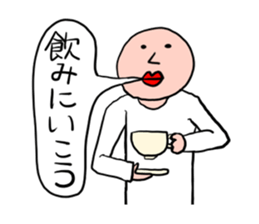 Men of a straight face2 sticker #12404536