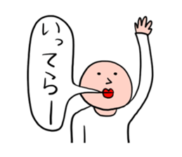 Men of a straight face2 sticker #12404538