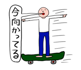 Men of a straight face2 sticker #12404539