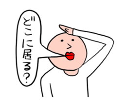 Men of a straight face2 sticker #12404541