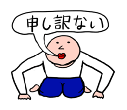 Men of a straight face2 sticker #12404543