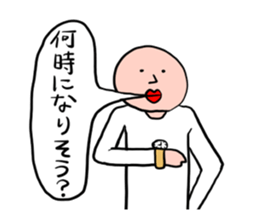 Men of a straight face2 sticker #12404544