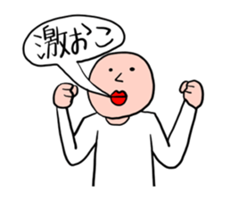 Men of a straight face2 sticker #12404545