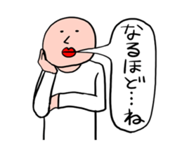 Men of a straight face2 sticker #12404547