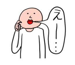 Men of a straight face2 sticker #12404548