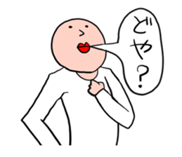 Men of a straight face2 sticker #12404550