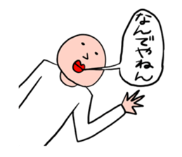 Men of a straight face2 sticker #12404552