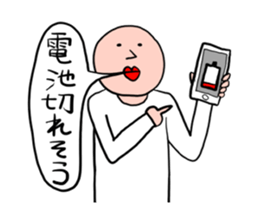 Men of a straight face2 sticker #12404557