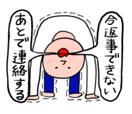 Men of a straight face2 sticker #12404558