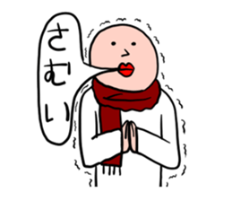 Men of a straight face2 sticker #12404560