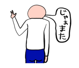 Men of a straight face2 sticker #12404561