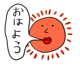 Men of a straight face2 sticker #12404562