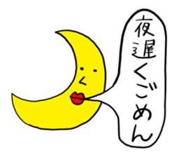 Men of a straight face2 sticker #12404563