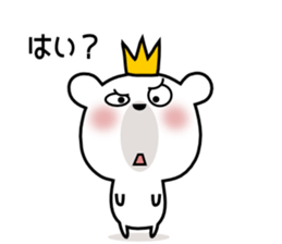 Bear Bear10st sticker #12404567