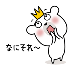 Bear Bear10st sticker #12404571