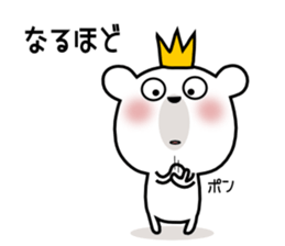 Bear Bear10st sticker #12404585