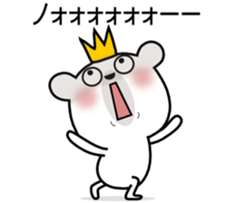 Bear Bear10st sticker #12404590