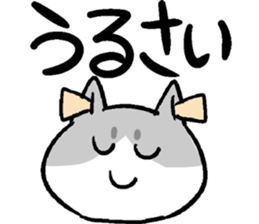 super cute cat midorichan! sticker #12404794
