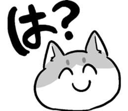 super cute cat midorichan! sticker #12404795