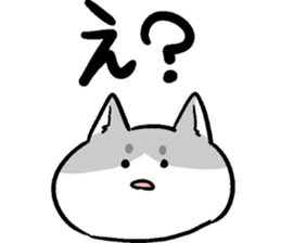 super cute cat midorichan! sticker #12404799