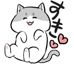 super cute cat midorichan! sticker #12404803