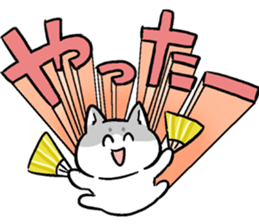 super cute cat midorichan! sticker #12404815