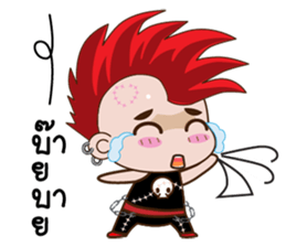 Nu ee sticker #12404861