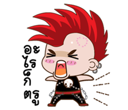 Nu ee sticker #12404863