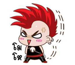 Nu ee sticker #12404865