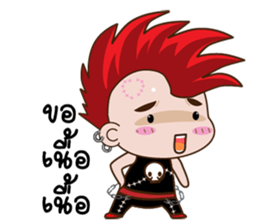 Nu ee sticker #12404869