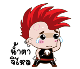 Nu ee sticker #12404873