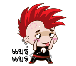 Nu ee sticker #12404875