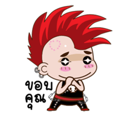 Nu ee sticker #12404877