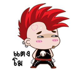 Nu ee sticker #12404879