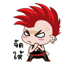 Nu ee sticker #12404881