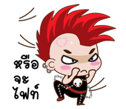 Nu ee sticker #12404883