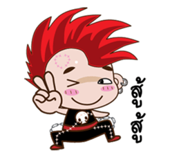 Nu ee sticker #12404885