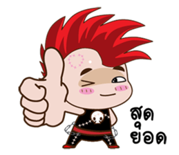 Nu ee sticker #12404886