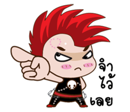 Nu ee sticker #12404887