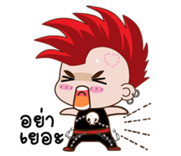 Nu ee sticker #12404888