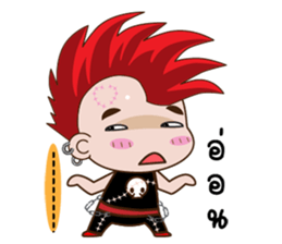 Nu ee sticker #12404892